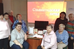 2.-Копировать