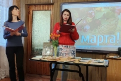 1-Копировать