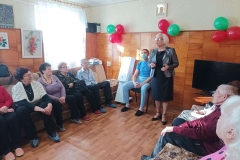 1740042208198-Копировать