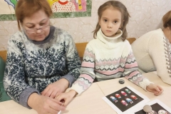 photo_1_2025-01-23_15-51-52-Копировать