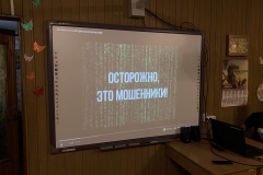 zastavka-kopirovat