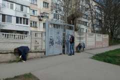IMG-f00779b97ae3ed86c624e684bada90b2-V