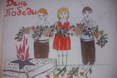 izobrazhenie_viber_2022-05-06_11-25-00-554