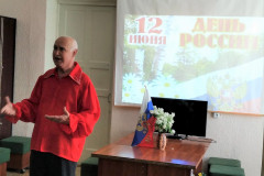 0-02-05-595d37a2a209da2c1e49b59e82a303d30633779b8d9d06b9b6a3c2588678f15b_22c5c404