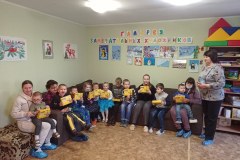 izobrazhenie_viber_2021-12-17_11-11-32-542