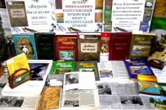 dscn7985-kopirovat