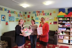 imbirnye-pryaniki-nashim-zashhitnikam-1