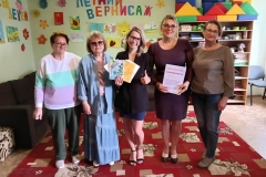 imbirnye-pryaniki-nashim-zashhitnikam-15