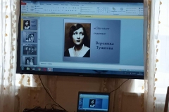 20230529_101001-kopirovat