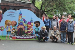 img_3525_obrabotano-kopirovat