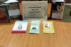 3-kopirovat