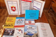 20230920_111546-kopirovat