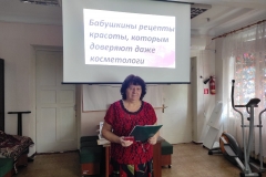0-02-05-cc32adaf94c393d04a1f211071cd1f3a1ac6f7c0899ee04c7a1eb44c40e42cbc_4398f5ef