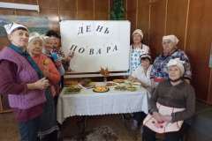 20211020_121522-min-kopirovat