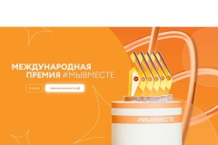 dlya-razmeshheniya-na-sajte-i-v-kontakte_01