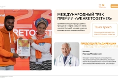 dlya-razmeshheniya-na-sajte-i-v-kontakte_04