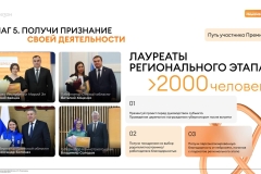 dlya-razmeshheniya-na-sajte-i-v-kontakte_14
