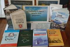 20220117_122613-kopirovat