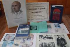 4-5-kopirovat