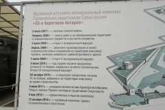 2-kopirovat