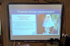 img20230911113343-kopirovat