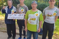 img-20220918-wa0002-kopirovat