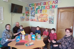 izobrazhenie_viber_2023-02-02_14-31-38-kopirovat