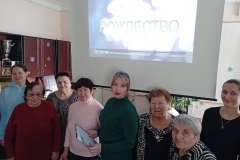 izobrazhenie_viber_2022-12-21_08-35-08