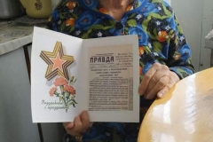 poselskaya-n.i.-kopirovat