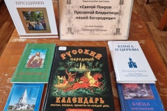 20231011_115556-kopirovat