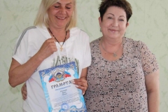14-kopirovat