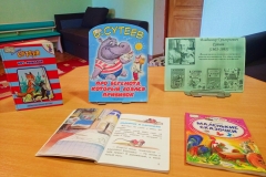 izobrazhenie_viber_2023-07-10_08-18-23-765