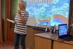 img_20230613_105326-kopirovat