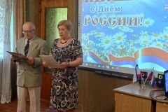 img_20230613_143014-kopirovat
