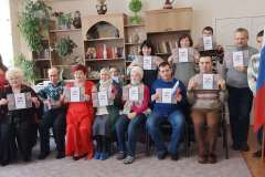 20220311_111446-kopirovat