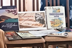 20230828_104240-kopirovat