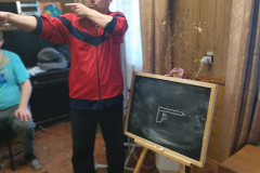 rpt