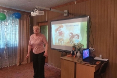 img_20230601_113834-kopirovat